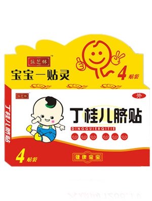 �����˟��N