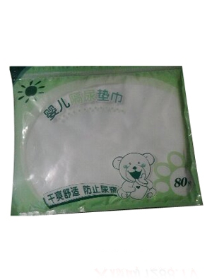 ��(m��ng)��ܰ˲���{(l��n)о���˼���ѝ