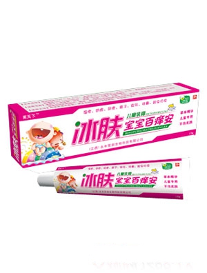 ܽ������ˎ�댚