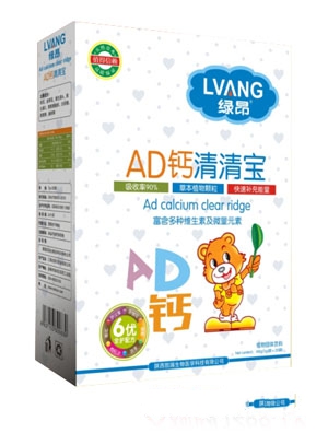 �G�����y�����匚