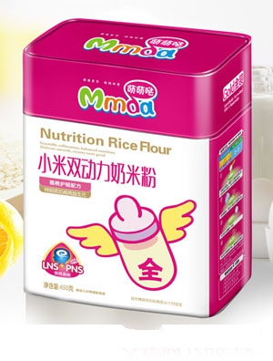 ���ȇ}450�˷��F ����Ԫ���}��С�����׷�