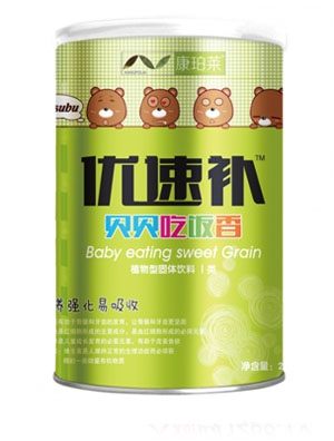 康珀萊優(yōu)速果維+礦物質(zhì)盒裝