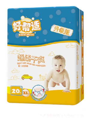 �Î��m�����ˬ�냺����ѝL22Ƭ