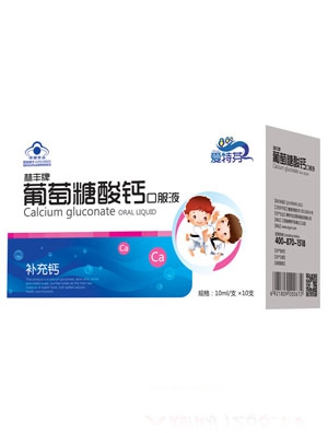 ���ط����S�����������\�ڷ�Һ���b