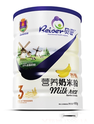 ؐ���㽶�I�B���׷�