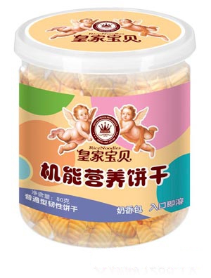 �ʼҌ�ؐ�C�ܠI�B���ĸ�