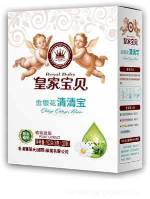 皇家寶貝160克清清寶-七星茶