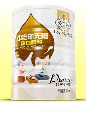 �����F�\�}�����|���F 900g