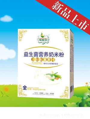 ��ؐ����ߵ����������I�B���׷�1�κ��b