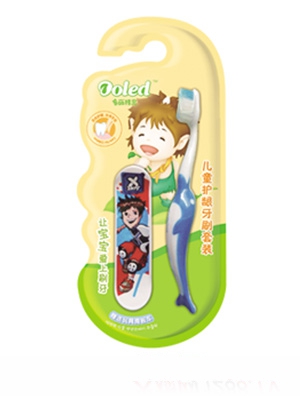 �������`��ͯ�o(h��)�X��ˢ���b