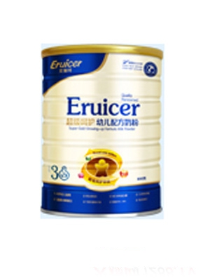 �����泬�����o�^��냺�䷽�̷�