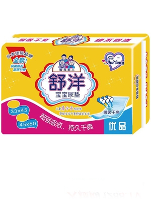 ����BBһ���Ԍ�������|