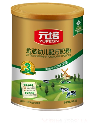 Ԫ����b�^��냺�䷽�̷�2��