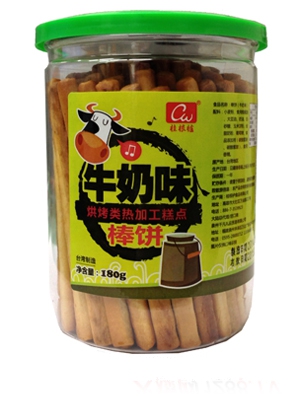 �����С�z�^������˾ζ