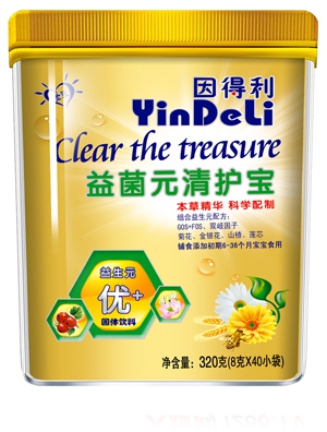 ������냺�䷽���b���匚