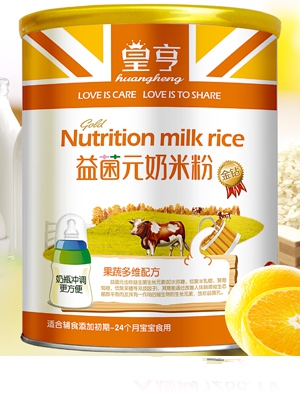 �ʺ����Ԫ���Ұٺ�ɏ���䷽���׷�