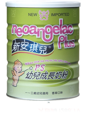 �°������׃����L�̷�