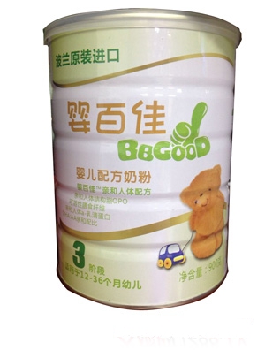 ��ټы냺�䷽�̷�1��