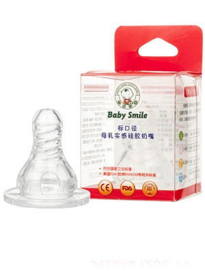 Baby Smile��D��ĸ�錍�й��z����