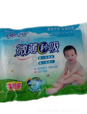 ���İ���������������Ƭ