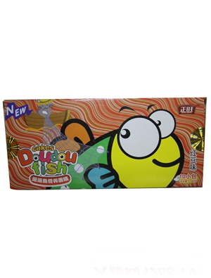 ���������~�I�B��������ζ