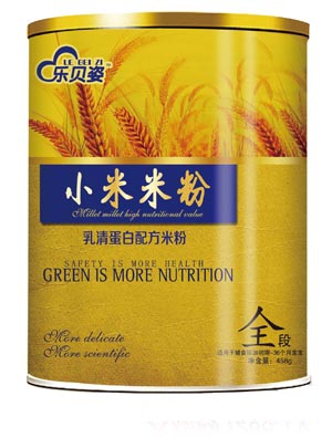 ��ؐ�˺��}��С���׷�1��Ͱ�b