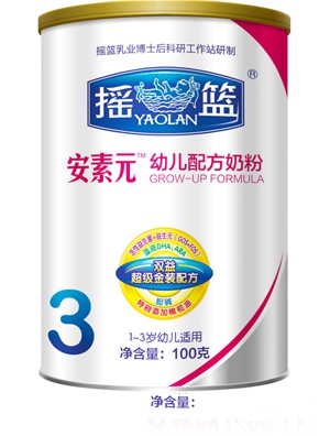 ����Ԫ�������b���׃��̷�100��3��