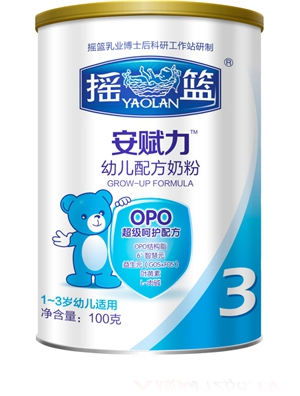 ���x�����b���׃��̷�800��1��