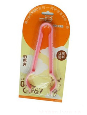 �����냺���z