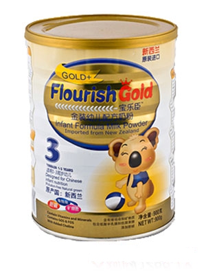 ���������b���׃��̷�2��