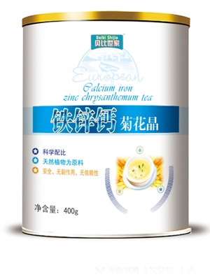 ؐ����������Ԫ�o���ջ���