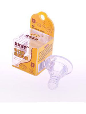 ͯ�݌�ؐ���ڏ����z����S�a