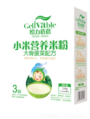 �o���������}�������䷽С�נI�B�׷�