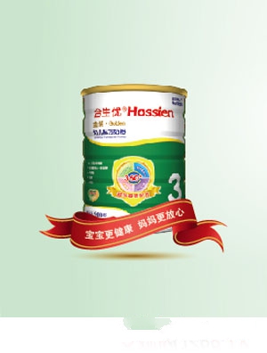 �~ؐ��ʿ������(y��u)����(j��)��׃��䷽�̷�400G3��