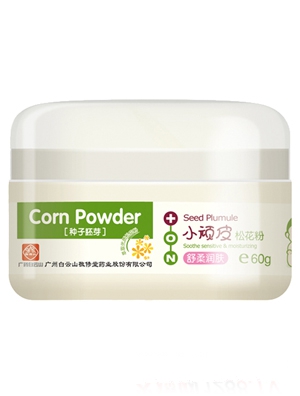 ������С�BƤ�غͺ��o�ö���