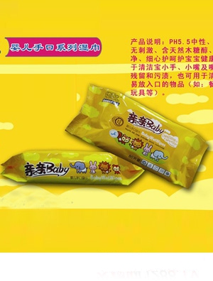 �w��ȋ냺��(r��n)�w120ƬͰ�b���