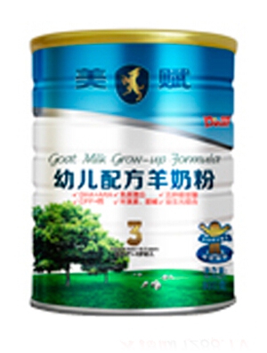 ���x���b�^��냺�䷽�̷�800�� (t��ng)�b2��