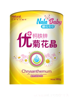 ��(y��u)+�ջ����� -ɽ��_ζ