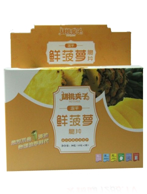 ���ҊA�Ӄ���â����Ƭ