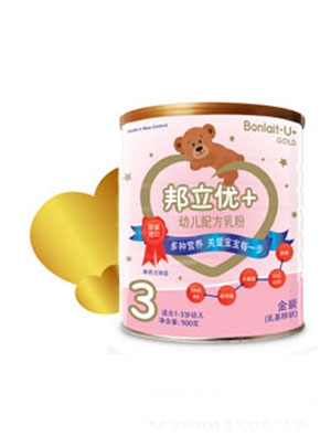 ���������׃��䷽���3��