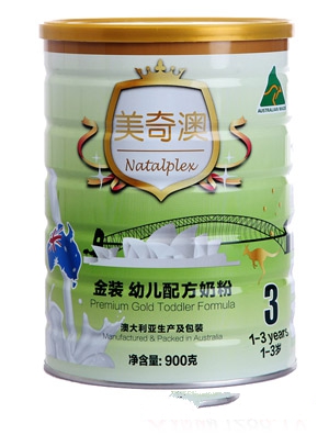 ����Ľ��b�^��냺�䷽�̷�2��