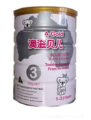 ����ؐ���^��냺�䷽�̷�2��