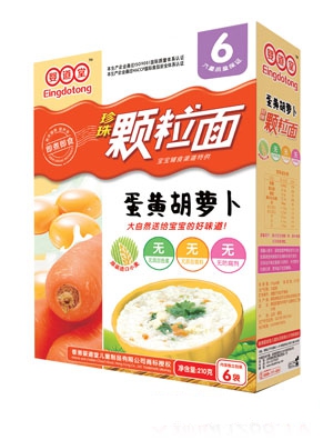 ����õ��S���}���w����