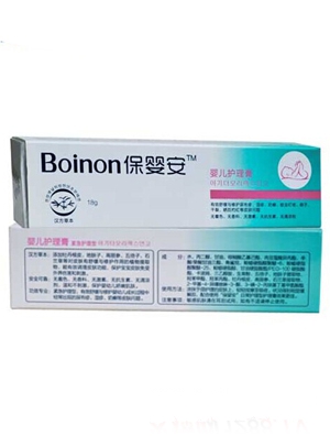 ���밲�냺�o���ࣨSOS����ࣩ