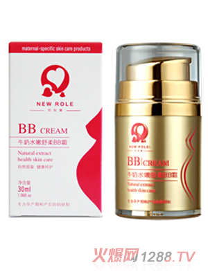 �~���mţ��ˮ������CC˪