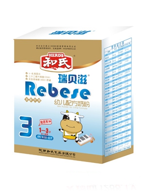 ��ؐ���^��냺�䷽�̷�2��400g���b