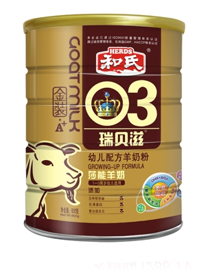 ��ؐ�̽��bA+�^��냺�䷽���̷�2��800g �b