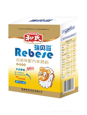 ��ؐ�̽��b�^��냺�䷽���̷�2��400g���b