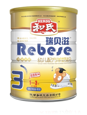 ��ؐ�̽��b�׃��䷽���̷�3��800g �b