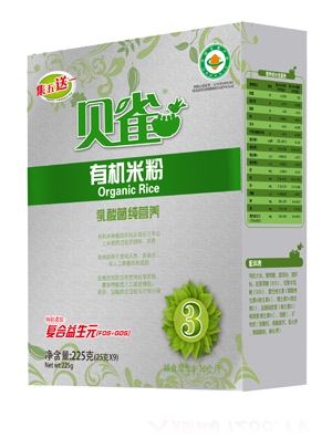 ؐȸԭζ���I�B�ЙC�׷� �b425��